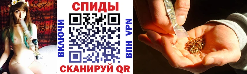 Бутират вода  Вяземский 