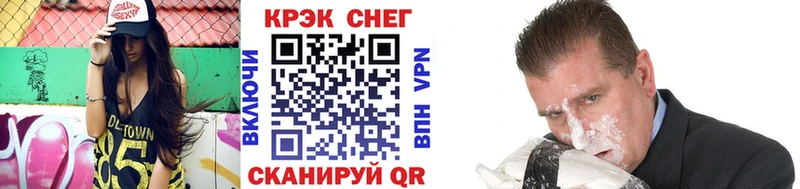 COCAIN Columbia  где купить наркотик  Вяземский 