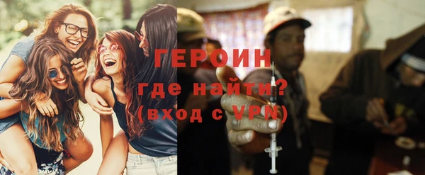 кокаин VHQ Баксан
