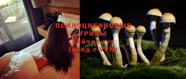 не бодяженный Балабаново