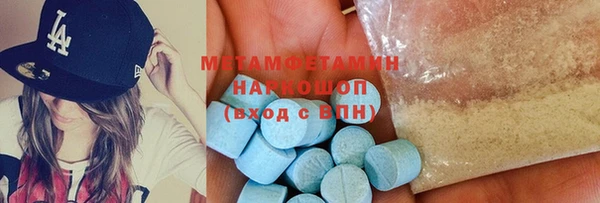 не бодяженный Балабаново