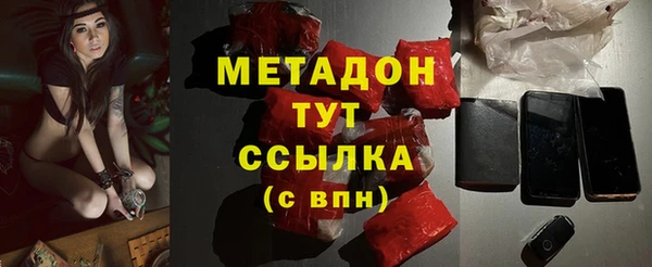 сатива Белоозёрский