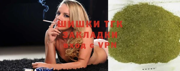 кокаин VHQ Баксан