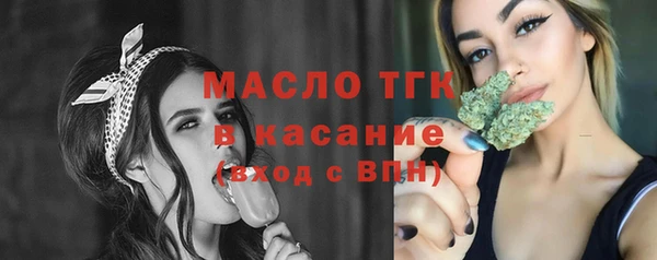 круглые Бежецк