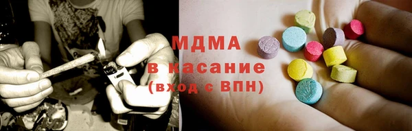 крисы Беломорск
