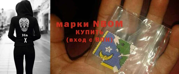 кокаин VHQ Баксан