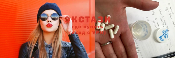 героин Белокуриха