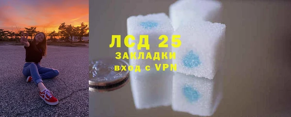 не бодяженный Балабаново
