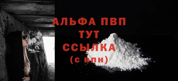 не бодяженный Балабаново