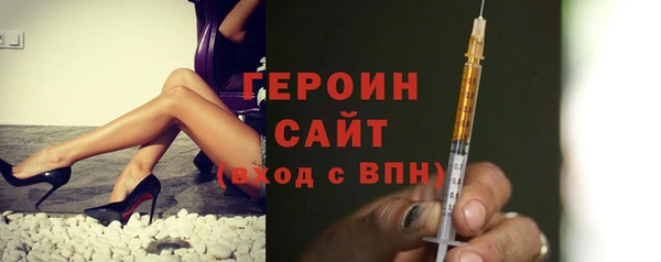 кокаин VHQ Баксан