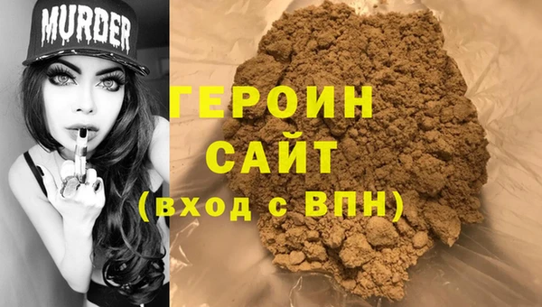 сатива Белоозёрский