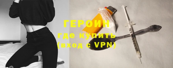 кокаин VHQ Баксан