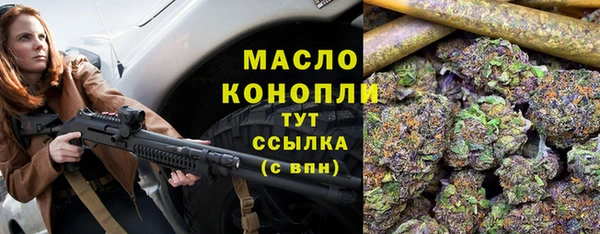 сатива Белоозёрский