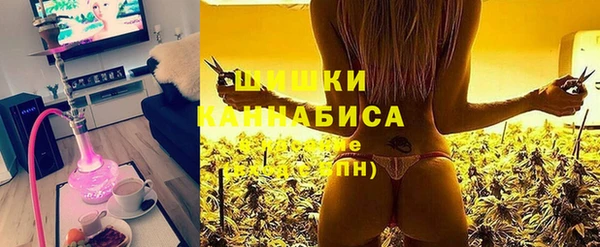 крисы Беломорск