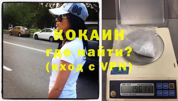 крисы Беломорск