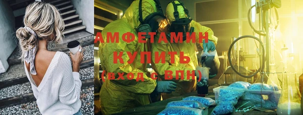 не бодяженный Балабаново