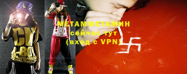 кокаин VHQ Баксан