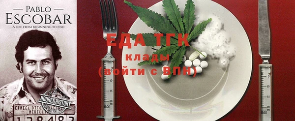 не бодяженный Балабаново