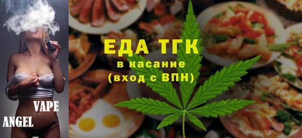 сатива Белоозёрский
