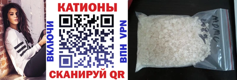 МЕФ 4 MMC  Вяземский 